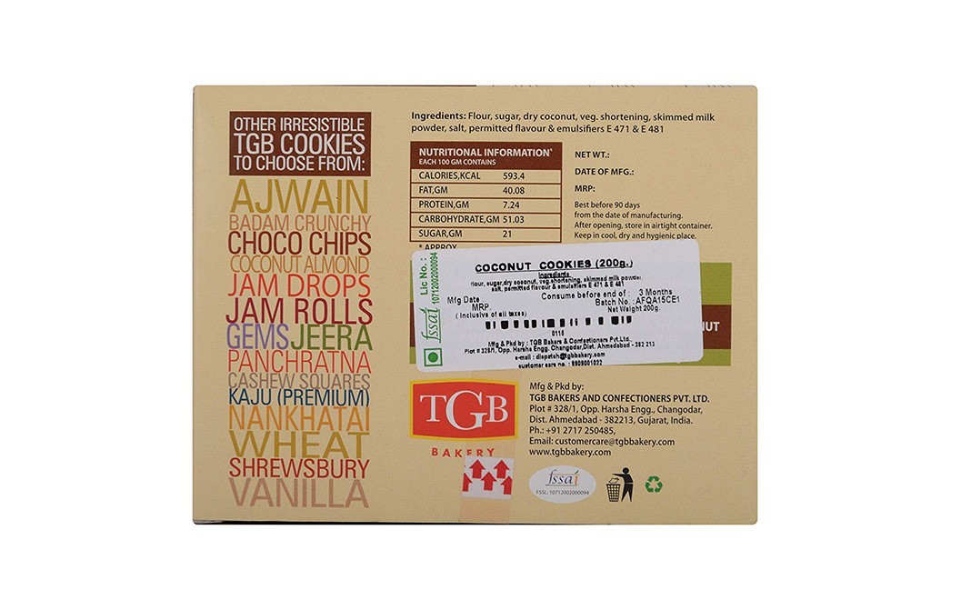 TGB Cafe 'n Bakery Coconut Cookies    Box  200 grams